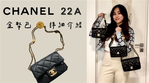 chanel 22k方胖|CHANEL經典黑方胖子到底是哪一款？ .